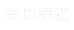 今日浑江